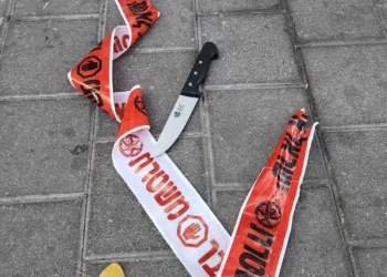 Hombre gravemente herido en ataque islamista con cuchillo en Tel Aviv