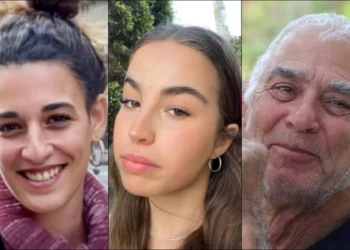 De izquierda a derecha: Arbel Yehoud, de 29 años, Agam Berger, de 19, y Gadi Moshe Mozes, de 80, son los rehenes que serán liberados el 30 de enero de 2025 (Cortesía)