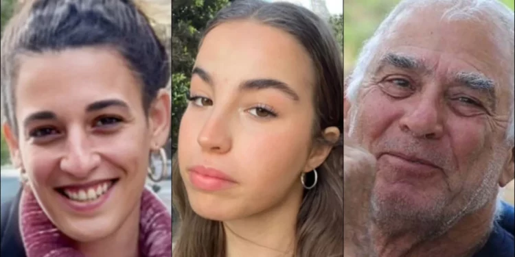 De izquierda a derecha: Arbel Yehoud, de 29 años, Agam Berger, de 19, y Gadi Moshe Mozes, de 80, son los rehenes que serán liberados el 30 de enero de 2025 (Cortesía)