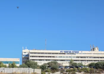 El hospital Ziv de Safed, el 18 de octubre de 2020. (David Cohen/FLASH90)