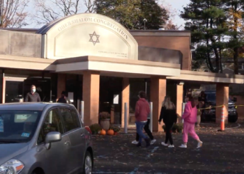 Congregación Oheb Shalom, fotografiada en 2021. (Captura de pantalla vía JTA)