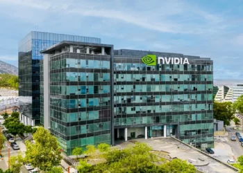 Las oficinas del fabricante de chips estadounidense Nvidia en Yokne'am, en el norte de Israel. (Cortesía)
