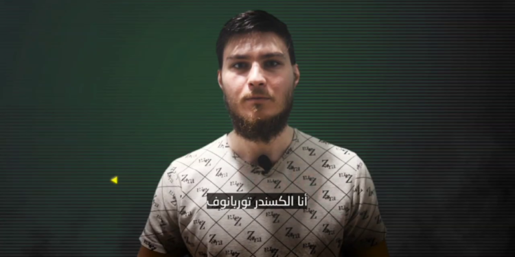 El rehén Sasha Trufanov en un video publicado por el grupo terrorista Yihad Islámica Palestina el 13 de noviembre de 2024. (Captura de pantalla)
