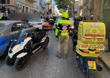 El lugar de un apuñalamiento en el centro de Jerusalén el 9 de enero de 2025. (Magen David Adom)