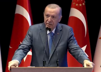 El presidente turco, Recep Tayyip Erdogan, habla en un evento sobre derechos humanos organizado por su partido político islamista AKP en la capital turca, Ankara, el 5 de agosto de 2024. (Captura de pantalla: X/Türkiye Canlı, utilizada de conformidad con la Cláusula 27a de la Ley de Derechos de Autor)