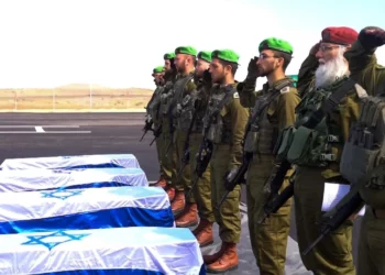 Israel recibe los cuerpos de cuatro rehenes asesinados por Hamás