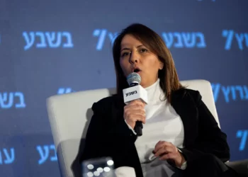 La ministra Gila Gamliel aspira a la presidencia de Israel