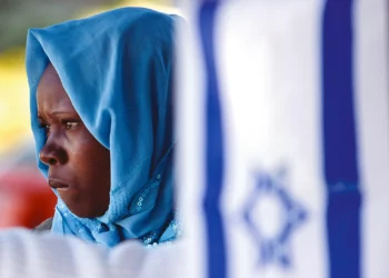 Un refugiado sudanés reconstruye su vida en Israel tras 14 años