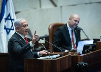 Netanyahu lamenta el asesinato del rehén Shlomo Mansour