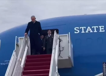 Netanyahu llega a EE. UU. para reunirse con Trump