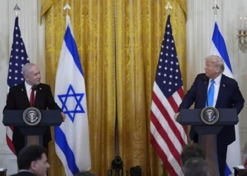 Netanyahu: El plan de Trump para Gaza podría cambiar la historia