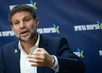 Smotrich insta a cortar el agua y la electricidad de Gaza y anexar tierras por cada rehén dañado