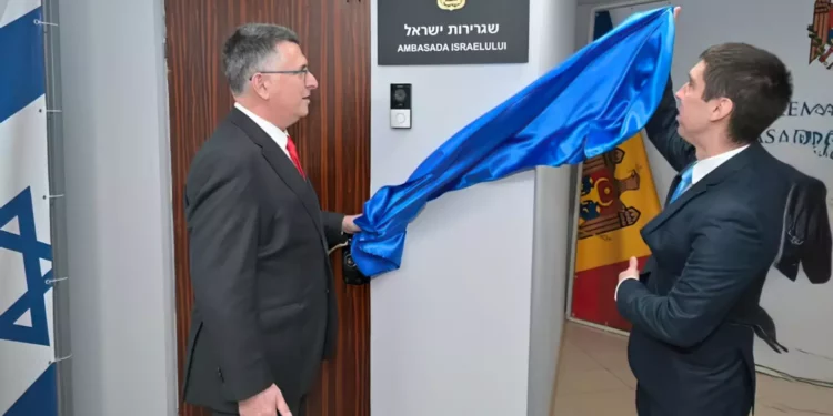 Israel inaugura su primera embajada en Moldavia