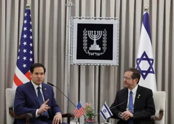 El secretario de Estado de Estados Unidos, Marco Rubio, a la izquierda, se reúne con el presidente Isaac Herzog en Jerusalén, Israel, el 16 de febrero de 2025. (Abir Sultan/Pool Photo via AP)