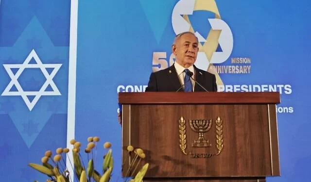 El Primer Ministro Benjamin Netanyahu se dirige a la Conferencia de Presidentes de las Principales Organizaciones Judías Estadounidenses, en Jerusalén, el 6 de febrero de 2025. (Conferencia de Presidentes)