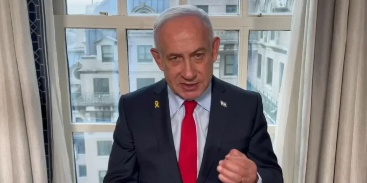 El primer ministro, Benjamin Netanyahu, ofrece una declaración en video desde su hotel en Washington DC, el 6 de febrero de 2025. (Captura de pantalla/GPO)