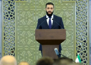 Siria jura gobierno de transición 4 meses tras caída de Assad