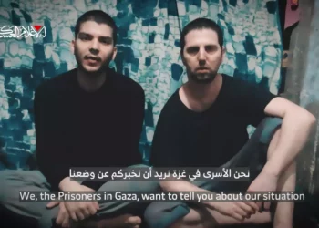 Hamás difunde video con pruebas de vida de dos rehenes israelíes