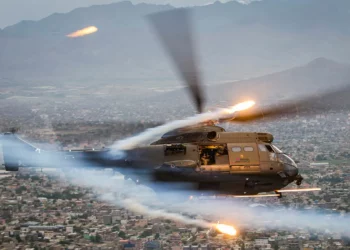 La RAF retira el Puma tras 54 años de servicio operativo global