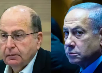 Netanyahu demanda a Ya'alon por acusarlo de recibir dinero de Qatar