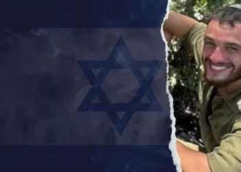 Shilo Rauchberger