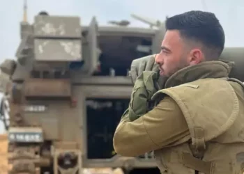 Soldado de las FDI encontrado muerto en una base militar