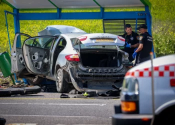 Fuerzas de seguridad en el lugar de un ataque terrorista cerca de Yokne'am, 24 de marzo de 2025. (David Cohen/Flash90)