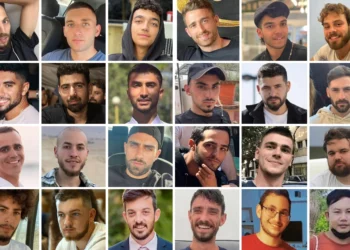 Los 24 rehenes que se presume que siguen vivos y que siguen en poder de Hamás: fila superior, de izquierda a derecha: Elkana Bohbot, Matan Angrest, Edan Alexander, Avinatan Or, Yosef-Haim Ohana, Alon Ohel. segunda fila, de izquierda a derecha: Evyatar David, Guy Gilboa-Dalal, Bipin Joshi, Rom Braslavski, Ziv Berman, Gali Berman. tercera fila, de izquierda a derecha: Omri Miran, Eitan Mor, Segev Kalfon, Nimrod Cohen, Maxim Herkin, Eitan Horn. fila inferior, de izquierda a derecha: Matan Zangauker, Bar Kupershtein, David Cunio, Ariel Cunio, Tamir Nimrodi, Pinta Nattapong. (Foro de Familias de Rehenes)