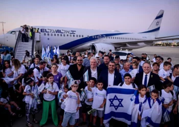 Immigración a Israel cae 24% desde último Día de Independencia