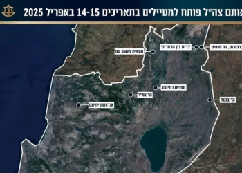 Mapa que muestra las rutas de senderismo que se han reabierto en el norte de Israel antes de la festividad de la Pascua, el 11 de abril de 2025. (Fuerzas de Defensa de Israel)