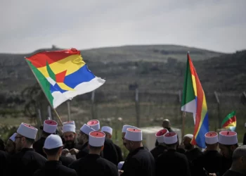 600 clérigos drusos sirios peregrinarán a Israel para festividad