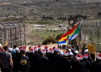 Clérigos drusos sirios peregrinan a santuario en Israel