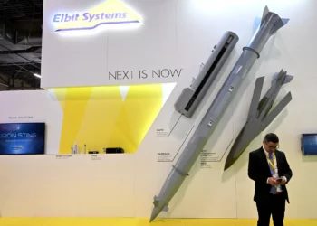 Suecia condena a cuatro adolescentes por ataque a Elbit Systems