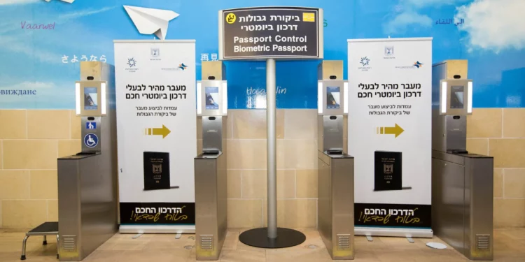 Israel revoca visados a 27 legisladores franceses de izquierda