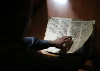 Manuscritos cristianos muestran una edición comparable al Talmud