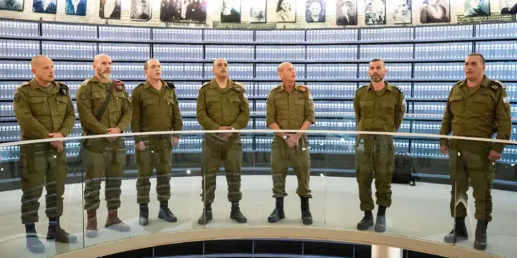 Fuerzas de Defensa de Israel