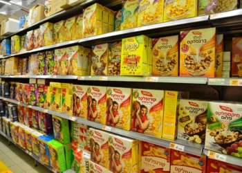 Tres gigantes alimentarios de Israel anuncian alzas de precios