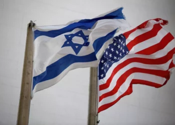 Israel elimina aranceles a importaciones de EE. UU.
