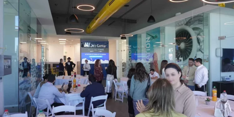 A modo de ejemplo: Israel Aerospace Industries celebra una conferencia especial centrada en la integración de profesionales haredíes en roles tecnológicos, el 6 de abril de 2025. (Israel Aerospace Industries)