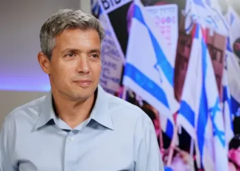 Arutz Sheva