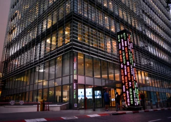 Bolsa de Tel Aviv, 25 de diciembre de 2018. (Adam Shuldman/Flash90/Archivo)