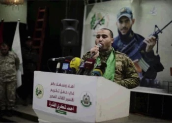 Esta foto sin fecha, publicada por las Fuerzas de Defensa de Israel (FDI) el 4 de abril de 2025, muestra al agente de Hamás Mohammed Saleh al-Bardawil. (Vía Fuerzas de Defensa de Israel; utilizada de conformidad con la Cláusula 27a de la Ley de Derechos de Autor)