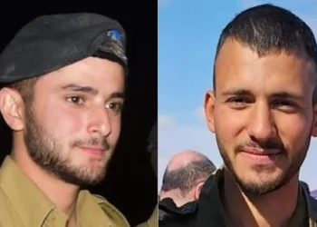El capitán de las FDI, Ido Voloch (izquierda), y el sargento de policía, Neta Yitzhak Kahane, murieron durante los combates en el barrio de Shejaiya, en la ciudad de Gaza, el 25 de abril de 2025. (Cortesía)