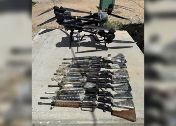 FDI frustra intento de contrabando de armas con dron desde Egipto