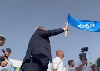Ben Gvir en la Marcha de la Bandera: “Gaza es nuestra para siempre”