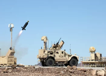 Qatar adquiere el sistema antidrones FS-LIDS de Raytheon