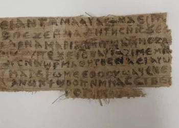 Inscripción de Balaam en Deir 'Alla corrobora Números 22-24