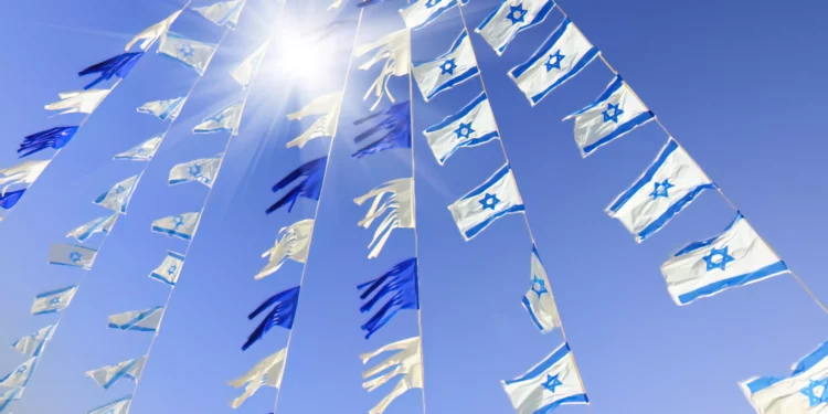 Israel enfrenta el dolor con Shemá y celebra con Am Israel Jai