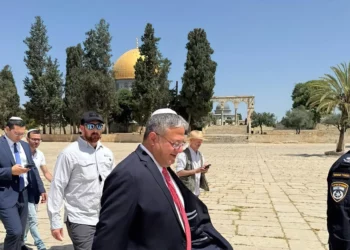 Jordania repudia la visita de Itamar Ben Gvir al Monte del Templo