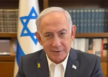 Netanyahu niega tensiones con Trump